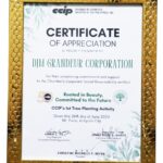 cert of appre ccip