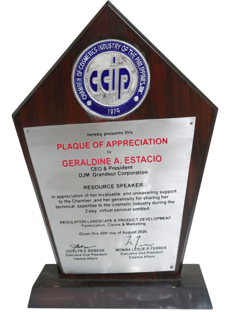 trophy 14